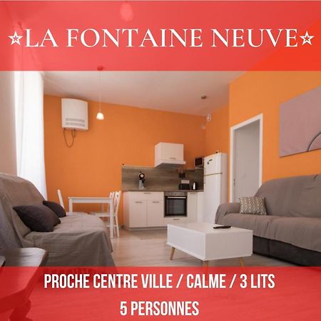 La Fontaine Neuve-Avallon-5 Personnes-1 Chambre-3 Lits-Parking-Wifi Luaran gambar